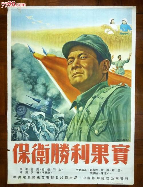 阳光海岸大学留信网购买